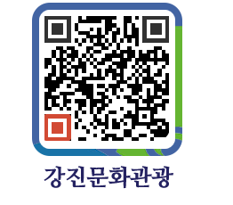 강진군 QRCODE 이미지(http://old.gangjin.go.kr/culture/xxtnzz@)