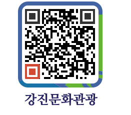 강진군 QRCODE 이미지(http://old.gangjin.go.kr/culture/xzj1x3@)