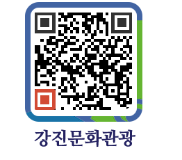 강진군 QRCODE 이미지(http://old.gangjin.go.kr/culture/y3ej2f@)