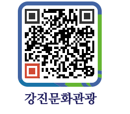 강진군 QRCODE 이미지(http://old.gangjin.go.kr/culture/yfbin3@)