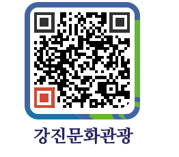 강진군 QRCODE 이미지(http://old.gangjin.go.kr/culture/yi3ooi@)