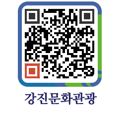 강진군 QRCODE 이미지(http://old.gangjin.go.kr/culture/ykvkhf@)