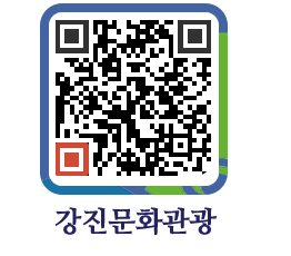 강진군 QRCODE 이미지(http://old.gangjin.go.kr/culture/yn0dgh@)