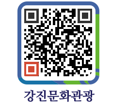 강진군 QRCODE 이미지(http://old.gangjin.go.kr/culture/yq3nt5@)