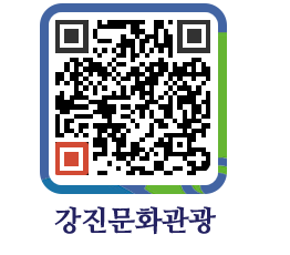 강진군 QRCODE 이미지(http://old.gangjin.go.kr/culture/yxnpww@)