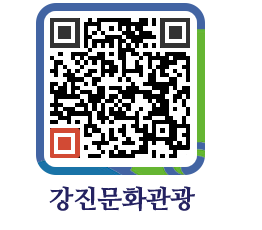 강진군 QRCODE 이미지(http://old.gangjin.go.kr/culture/yzhmsz@)