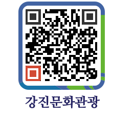 강진군 QRCODE 이미지(http://old.gangjin.go.kr/culture/zaajzp@)