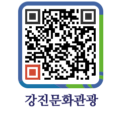 강진군 QRCODE 이미지(http://old.gangjin.go.kr/culture/zh3i5d@)