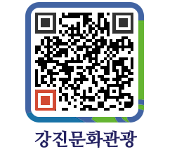 강진군 QRCODE 이미지(http://old.gangjin.go.kr/culture/zjm3el@)