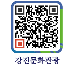 강진군 QRCODE 이미지(http://old.gangjin.go.kr/culture/zni4il@)