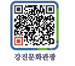 강진군 QRCODE 이미지(http://old.gangjin.go.kr/culture/zszg4e@)