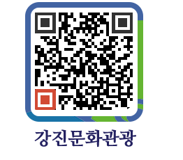 강진군 QRCODE 이미지(http://old.gangjin.go.kr/culture/zxemwr@)