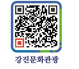 강진군 QRCODE 이미지(http://old.gangjin.go.kr/culture/zxg1h3@)