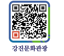 강진군 QRCODE 이미지(http://old.gangjin.go.kr/culture/zz5etn@)