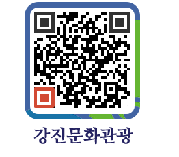 강진군 QRCODE 이미지(http://old.gangjin.go.kr/culture/zzp5pc@)