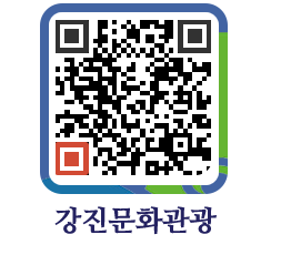 강진군 QRCODE 이미지(http://old.gangjin.go.kr/culture/2m2jaz@)