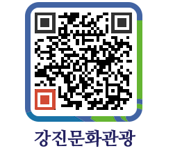 강진군 QRCODE 이미지(http://old.gangjin.go.kr/culture/e0wsug@)