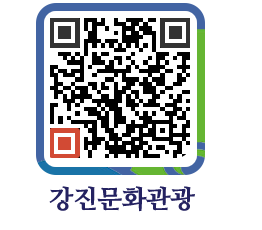 강진군 QRCODE 이미지(http://old.gangjin.go.kr/culture/r0dudn@)