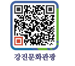 강진군 QRCODE 이미지(http://old.gangjin.go.kr/culture/ver0o3@)