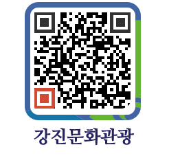 강진군 QRCODE 이미지(http://old.gangjin.go.kr/culture/abq4yr@)