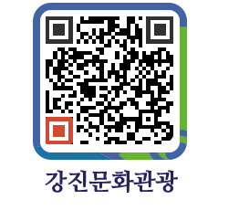 강진군 QRCODE 이미지(http://old.gangjin.go.kr/culture/fxw1dm@)