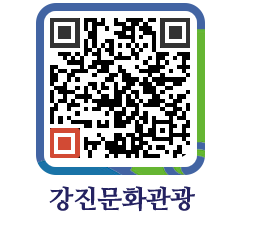 강진군 QRCODE 이미지(http://old.gangjin.go.kr/culture/hihvwa@)