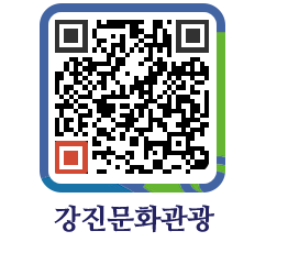 강진군 QRCODE 이미지(http://old.gangjin.go.kr/culture/icyjtm@)