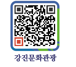 강진군 QRCODE 이미지(http://old.gangjin.go.kr/culture/mnnbsc@)