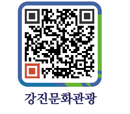 강진군 QRCODE 이미지(http://old.gangjin.go.kr/culture/qtwie4@)