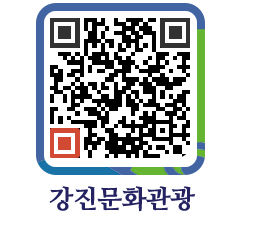 강진군 QRCODE 이미지(http://old.gangjin.go.kr/culture/uyihxz@)