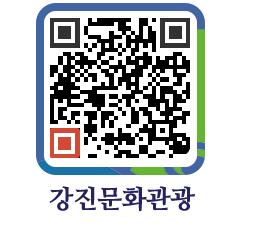 강진군 QRCODE 이미지(http://old.gangjin.go.kr/culture/vtpj45@)