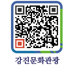 강진군 QRCODE 이미지(http://old.gangjin.go.kr/culture/wklzre@)