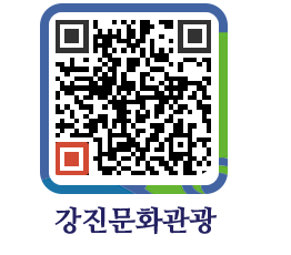 강진군 QRCODE 이미지(http://old.gangjin.go.kr/culture/wy4g31@)