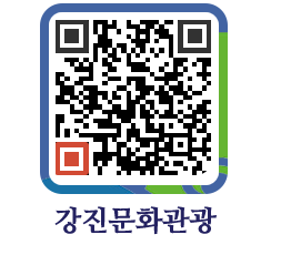 강진군 QRCODE 이미지(http://old.gangjin.go.kr/culture/wzlsrl@)