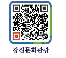 강진군 QRCODE 이미지(http://old.gangjin.go.kr/culture/x4udki@)