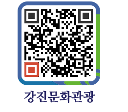 강진군 QRCODE 이미지(http://old.gangjin.go.kr/culture/cgcysn@)