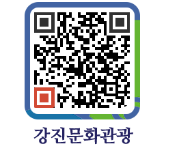 강진군 QRCODE 이미지(http://old.gangjin.go.kr/culture/d2dzwz@)