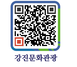 강진군 QRCODE 이미지(http://old.gangjin.go.kr/culture/ddmfik@)