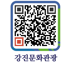 강진군 QRCODE 이미지(http://old.gangjin.go.kr/culture/3wedin@)