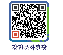 강진군 QRCODE 이미지(http://old.gangjin.go.kr/culture/mpxtlr@)