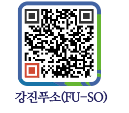 강진군 QRCODE 이미지(http://old.gangjin.go.kr/fuso/bqawjj@)