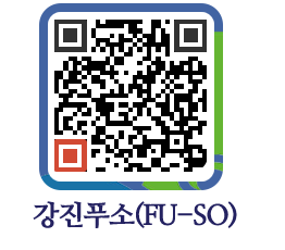 강진군 QRCODE 이미지(http://old.gangjin.go.kr/fuso/ethz51@)