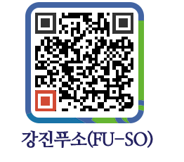 강진군 QRCODE 이미지(http://old.gangjin.go.kr/fuso/fpyywb@)