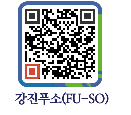 강진군 QRCODE 이미지(http://old.gangjin.go.kr/fuso/geswty@)