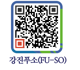 강진군 QRCODE 이미지(http://old.gangjin.go.kr/fuso/h30cgw@)