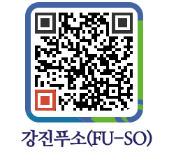 강진군 QRCODE 이미지(http://old.gangjin.go.kr/fuso/j0m0cb@)