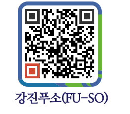 강진군 QRCODE 이미지(http://old.gangjin.go.kr/fuso/kna3x1@)