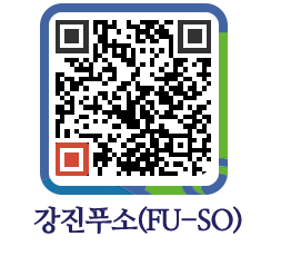 강진군 QRCODE 이미지(http://old.gangjin.go.kr/fuso/losslo@)