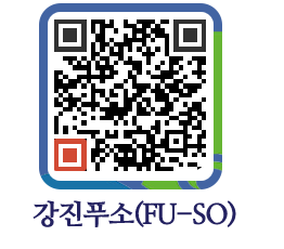 강진군 QRCODE 이미지(http://old.gangjin.go.kr/fuso/mirc54@)