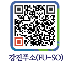 강진군 QRCODE 이미지(http://old.gangjin.go.kr/fuso/mm1xhq@)